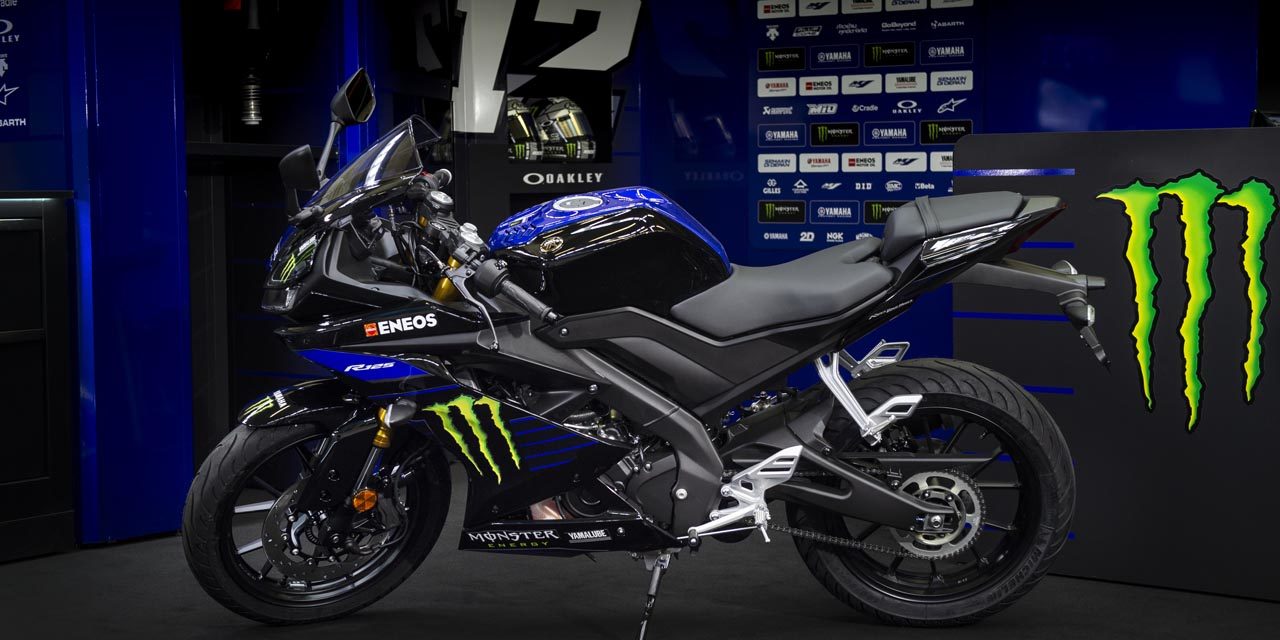 Yamaha YZF-R 125 : une série spéciale Monster Energy Yamaha MotoGP.