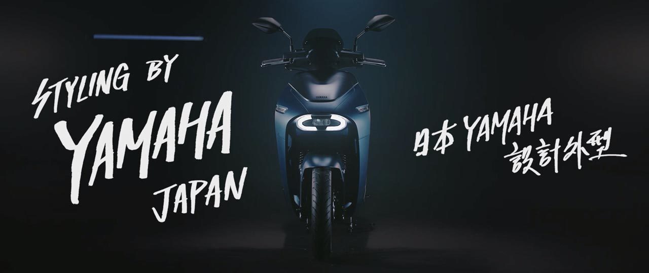 Yamaha EC-05 : Un nouveau scooter électrique pour la marque aux trois diapasons