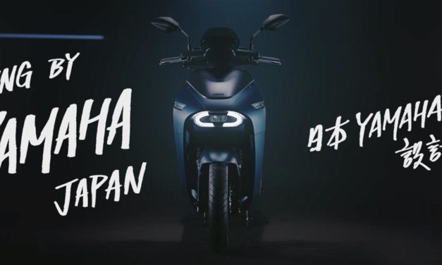 Yamaha EC-05 : Un nouveau scooter électrique pour la marque aux trois diapasons
