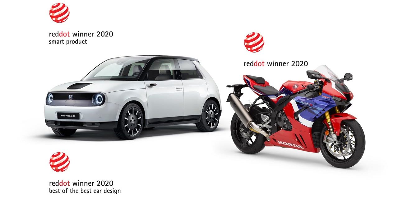 Prix Red Dot : La Honda-e et la CBR 1000 RR récompensées