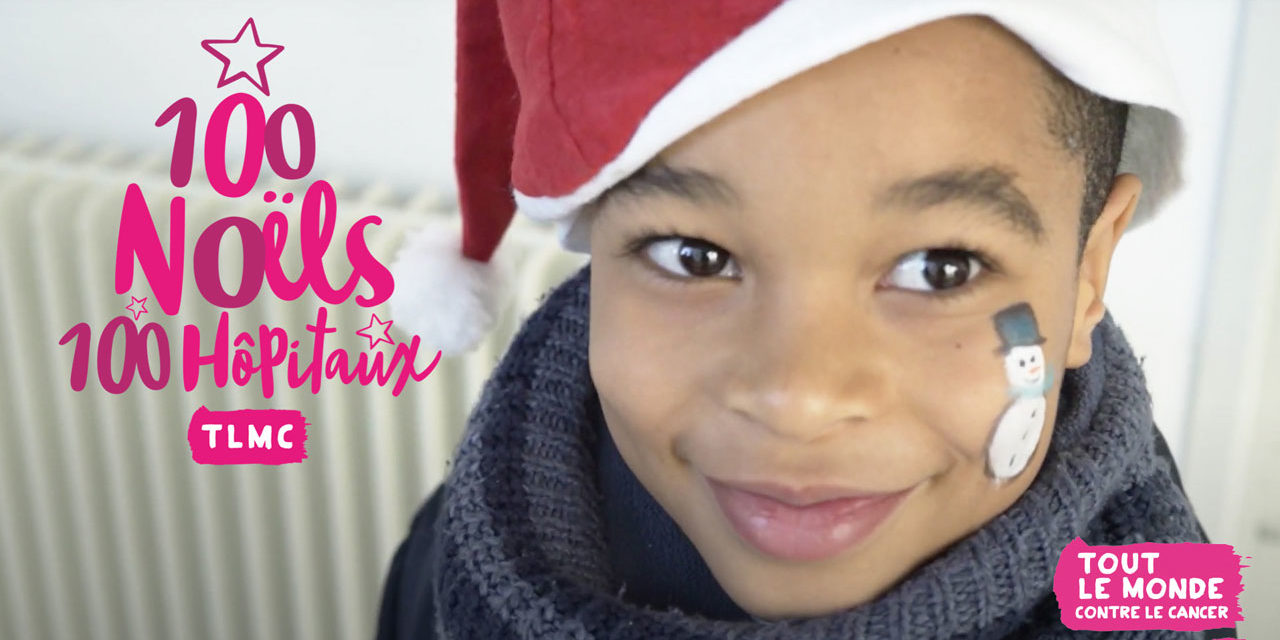 Noël : Dafy se mobilise pour les enfants hospitalisés