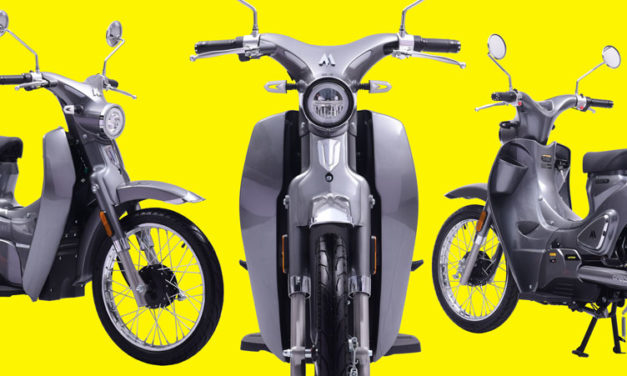 Motron Cubertino : un scooter électrique inspiré des années 50